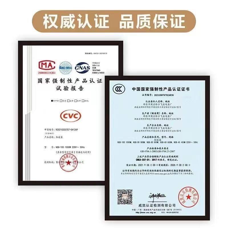 碳晶取暖器家用鸟笼小太阳节能火器碳晶盘电烤炉小型电暖器速热,淘宝优惠券,粉丝福利购,淘宝优惠卷