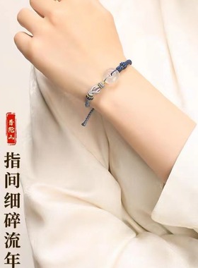 天然玛瑙平安扣手链莫相离扣手工编织手绳情侣款手串闺蜜小众礼物