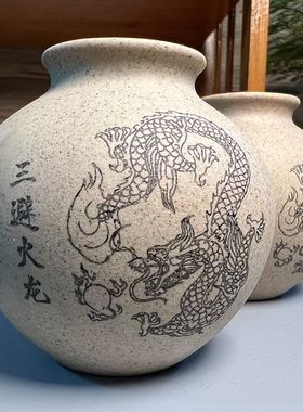 避火龙瓶西北角厨房在西北摆件土陶瓷罐陶瓷瓶