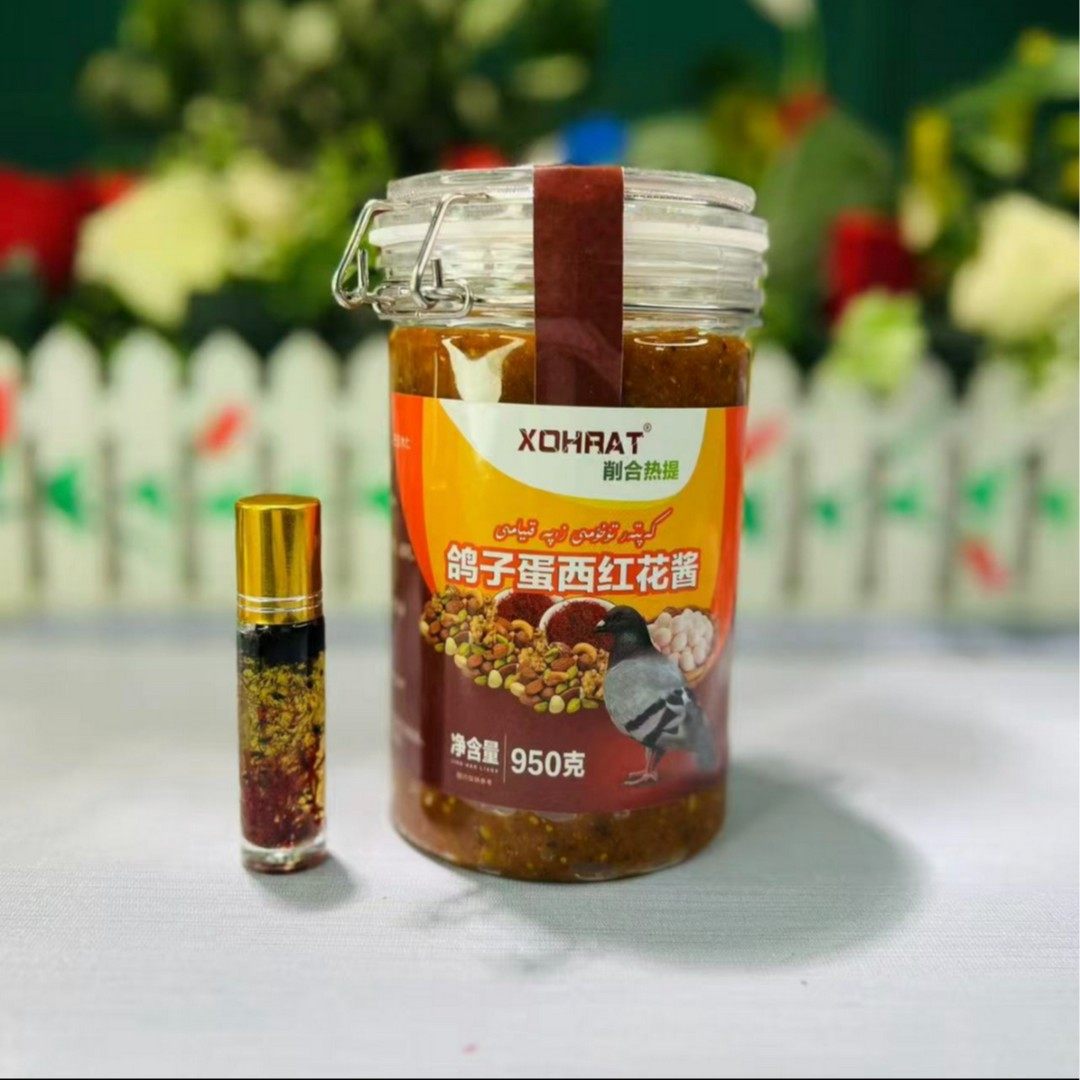 鸽子蛋西红花酱700gKaptarTuhumiZapaKiyami,淘宝优惠券,粉丝福利购,淘宝优惠卷