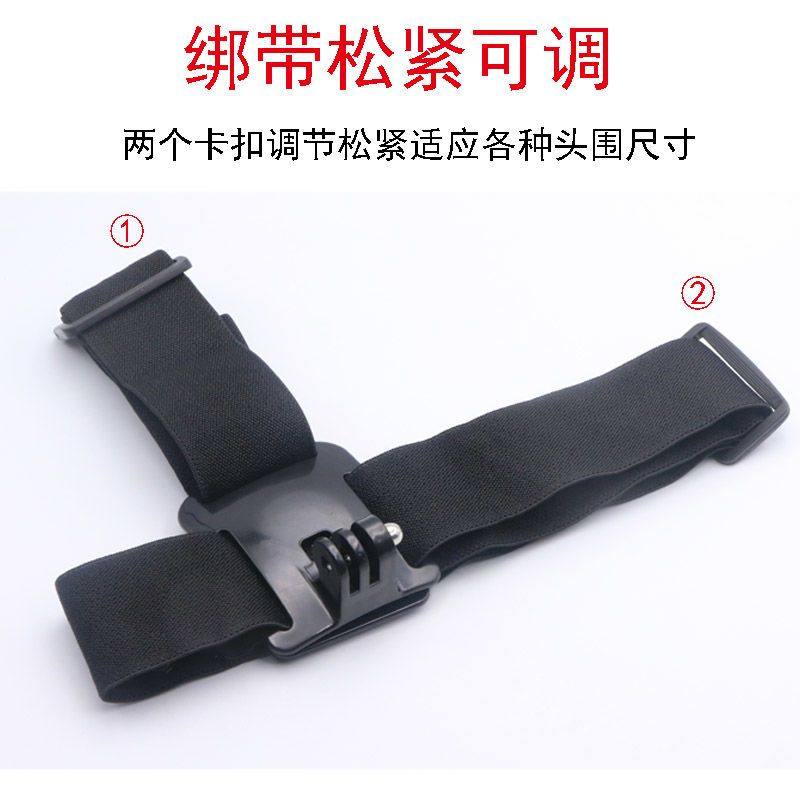 头戴手机支架式固定第一人称视角拍摄开箱视频直播座头带,淘宝优惠券,粉丝福利购,淘宝优惠卷