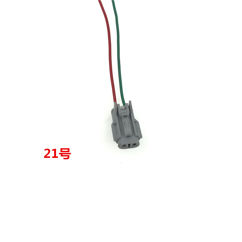 适用于起亚福瑞迪高位刹车灯灯座后挡风玻璃底座后刹车灯灯座插座 - 图0