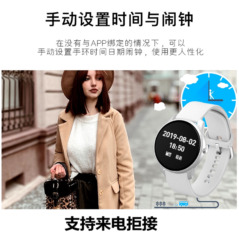 触屏智能女简约气质学生运动电子表 雅述国产腕表