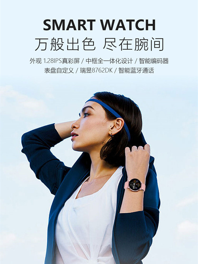 轻薄触屏智能女学生多功能黑电子表 雅述国产腕表