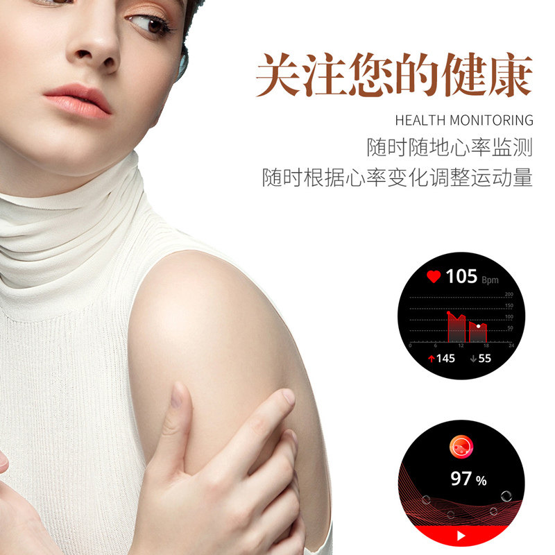 智能手表女士女款男心率多功能新款运动学生手环女生高级小手表