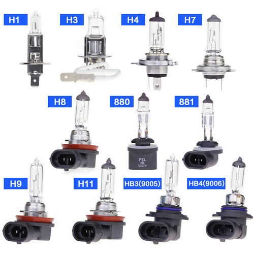 FSL佛山照明12V汽车卤素灯泡车灯大灯H1H4H7近光远光雾灯55W超亮 - 图3