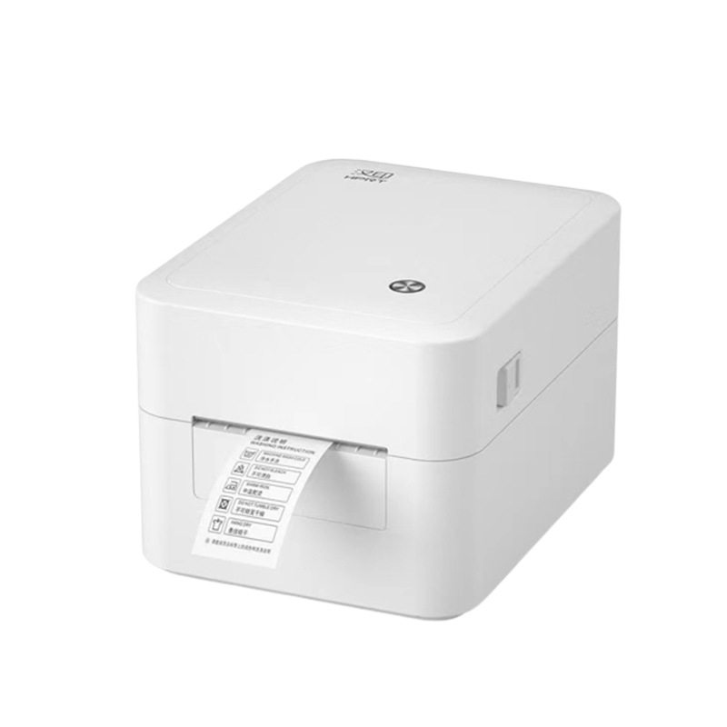 汉印D35 热敏标签打印机不干胶条码二维打标机吊牌贴纸蓝牙标签机 - 图3