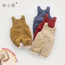 Baby back with pants autumn and winter dress damp male and female light core suede cotton pants cute bear warm and children gapped baby pants