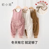 Baby Back Belt Pants Winter Plus Suede Boy Light Core Suede Pants Toddler Toddler Pants Outside Wearing Baby Cotton Pants One Over Winter