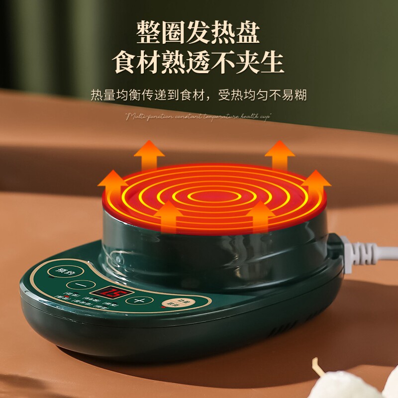 复古绿可控温壶二合一自动温奶器 米栗熊暖奶器/加热器