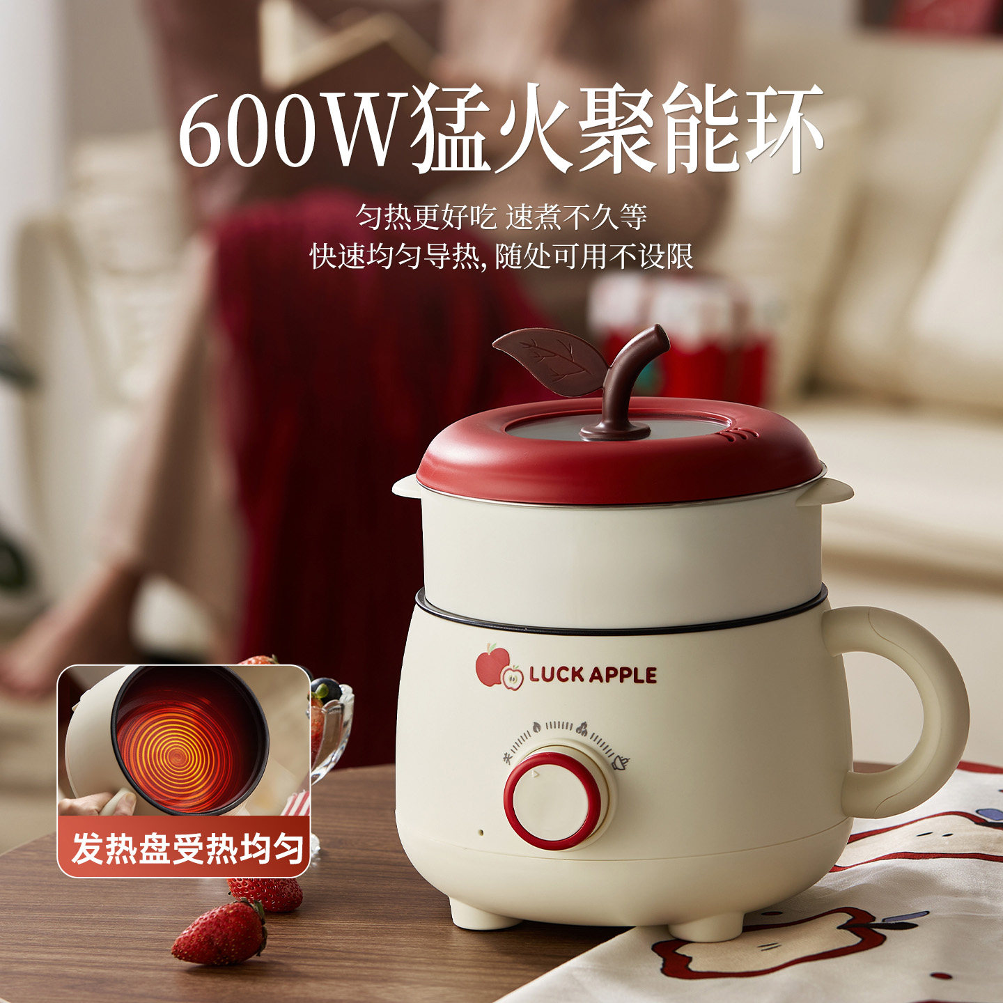 电煮锅电热火锅宿舍单人多功能学生一人食家用小型蒸笼泡面一体锅,淘宝优惠券,粉丝福利购,淘宝优惠卷