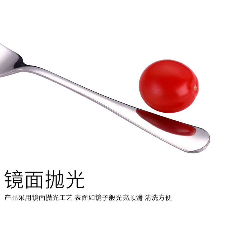 304不锈钢餐具套装便携勺子筷子餐具学生餐具盒家用餐具,淘宝优惠券,粉丝福利购,淘宝优惠卷