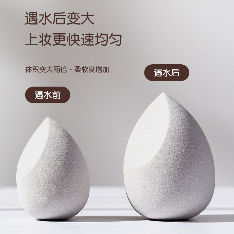 李佳埼超软美妆蛋葫芦海绵气垫粉扑 annnoah化妆/美容工具