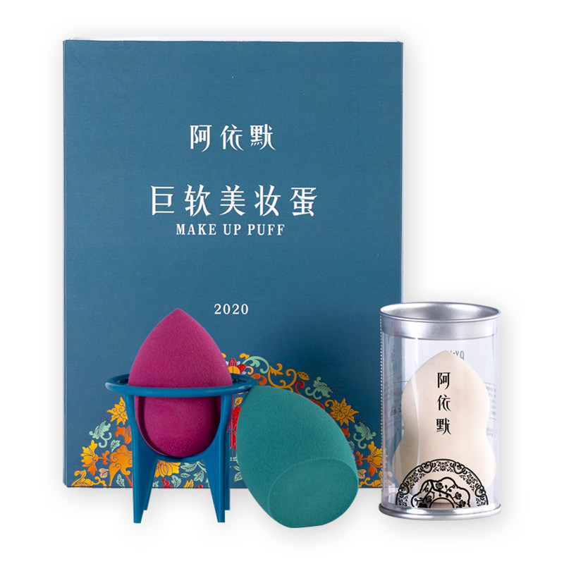 李佳埼美妆蛋葫芦海绵不吃粉粉扑 annnoah化妆/美容工具
