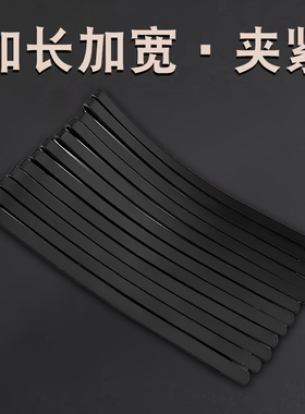 男士隐形发夹男款黑色男用卡子一字夹背头留长发刘海尴尬期发夹子