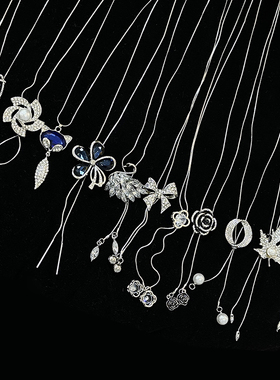 吊坠项链毛衣链2023新款爆款