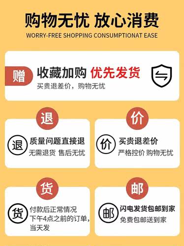 糖果色宽边厚海绵发箍显高颅顶白色蓝粉纯色黄色洗脸发带刘海发卡 - 图3