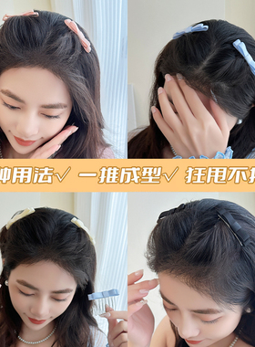蝴蝶结刘海梳发夹侧边碎发整理神器造型专用发梳插梳卡子高端头饰