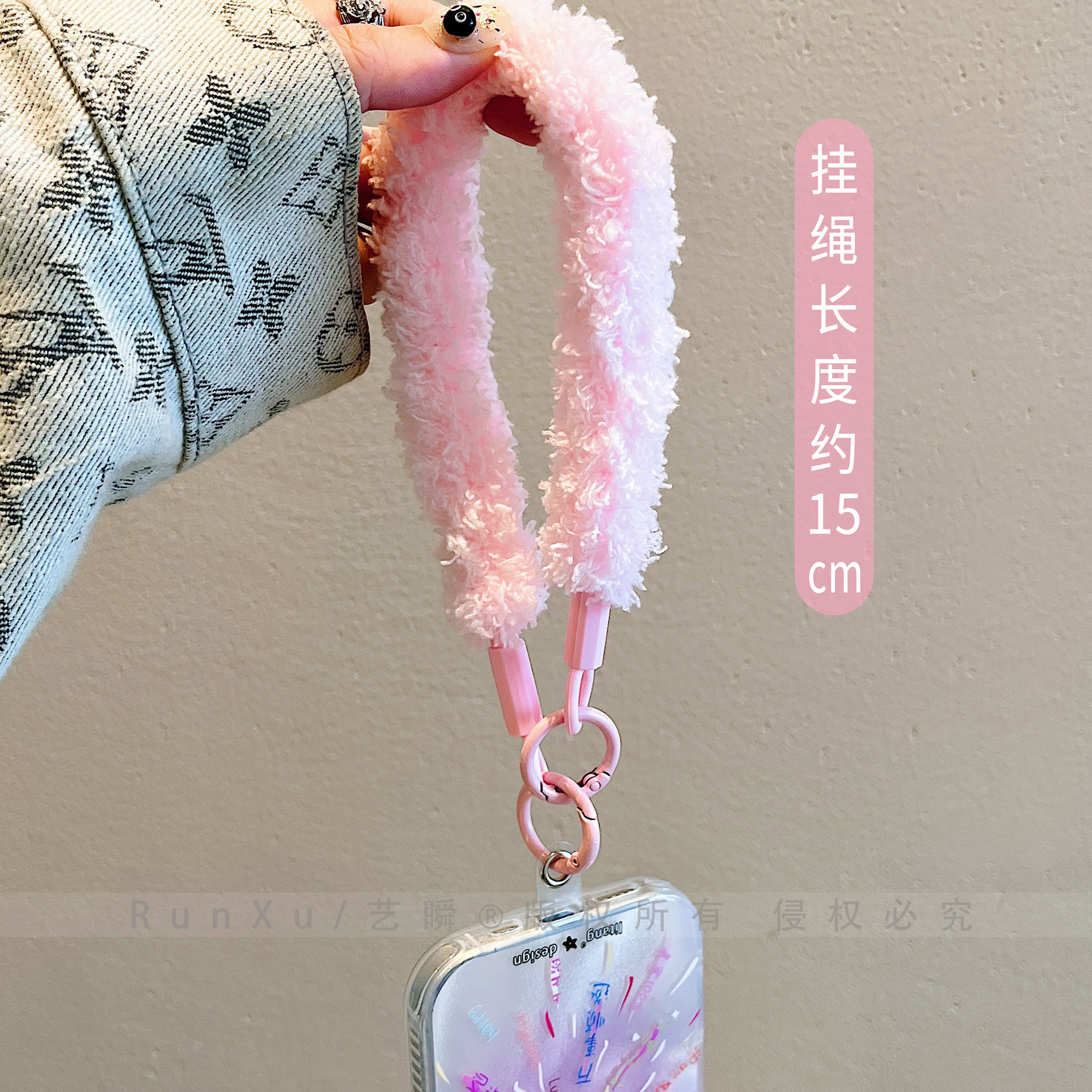 绽放烟花好寓意文字發財适用iPhone16ProMax手机壳苹果17pro新年款15全包镜头13过年14粉色可爱Air创意保护套,淘宝优惠券,粉丝福利购,淘宝优惠卷