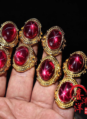 古董文玩珍品花丝工艺鎏金镶嵌红星光宝石戒指一盒配老漆器盒摆件
