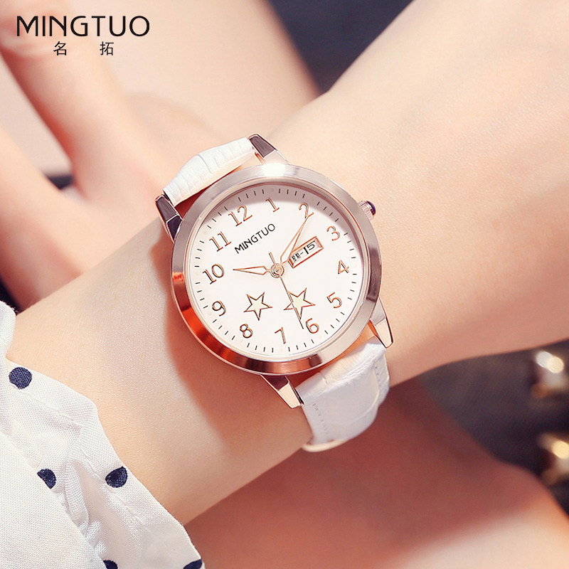 女2020年新款简约气质ins石英表 名拓手表国产腕表