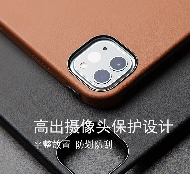 适用2024新款苹果ipadpro保护套11/13寸2021保护壳真皮air4平板电脑Air5后壳10.9全包12.9英寸带笔槽底壳防摔