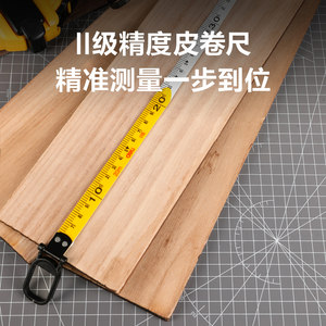 得力皮卷尺纤维软尺测量土地工程皮尺子裁缝工业装修卷尺盒尺米尺
