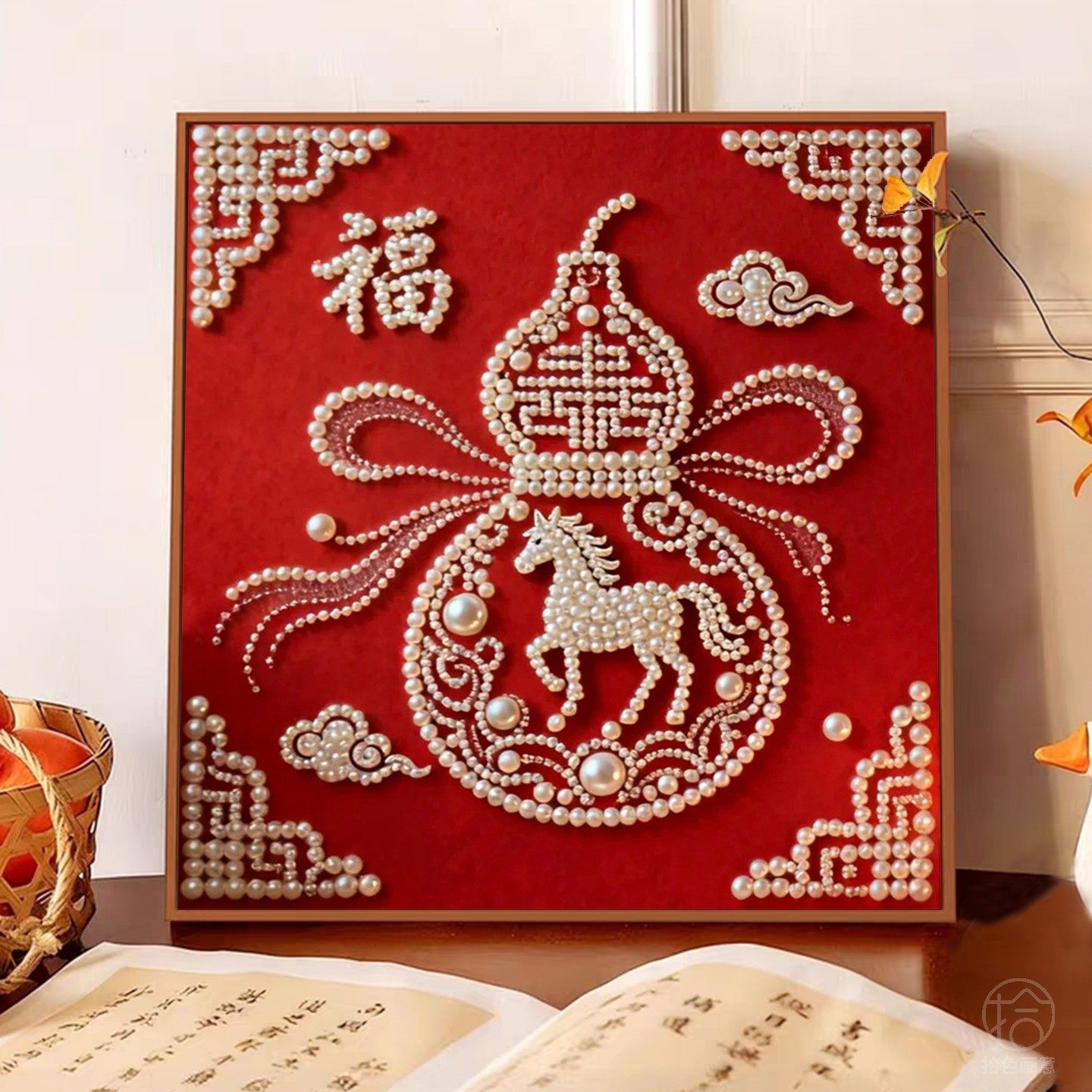 新中式福禄新年珍珠画diy材料包马年福字手工填充数字油画装饰画,淘宝优惠券,粉丝福利购,淘宝优惠卷