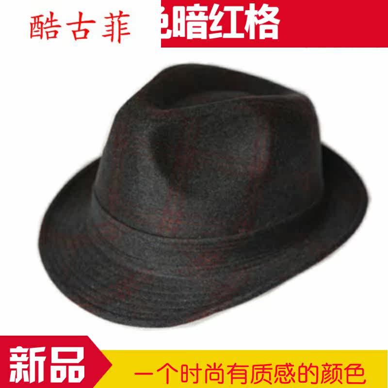 中年人秋冬季羊毛呢男士英伦爵士帽 酷古菲帽子