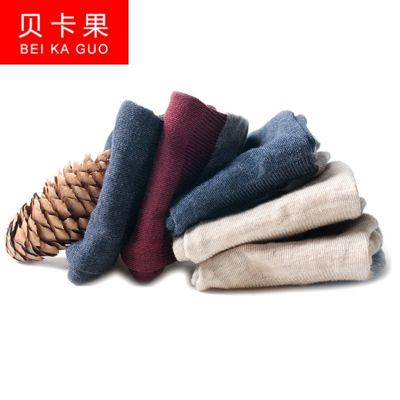 靴下物运动男士船袜 酷古菲短袜/打底袜/丝袜/美腿袜