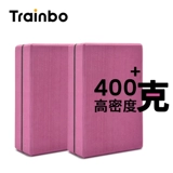 Кирпичи с высокой плотностью йоги плюс жесткий обострение детские танцы кирпичные кирпичные кирпичи балансирующие балансирующие расщепленные кирпичные кирпичные кирпичи