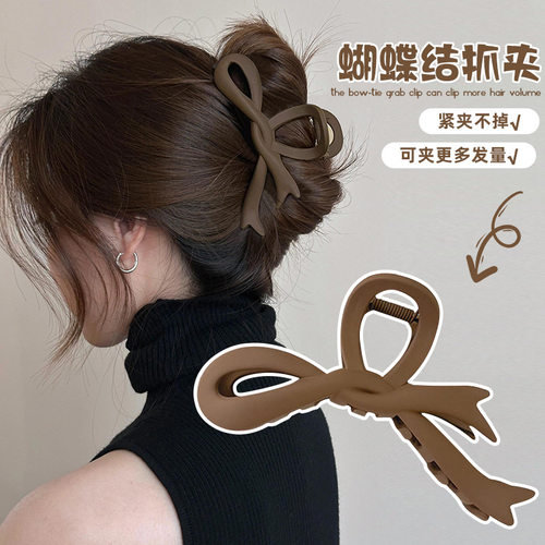 磨砂蝴蝶结抓夹新款感高端抓夹哑光飘带鲨鱼夹大号设计感夹子头饰 - 图0