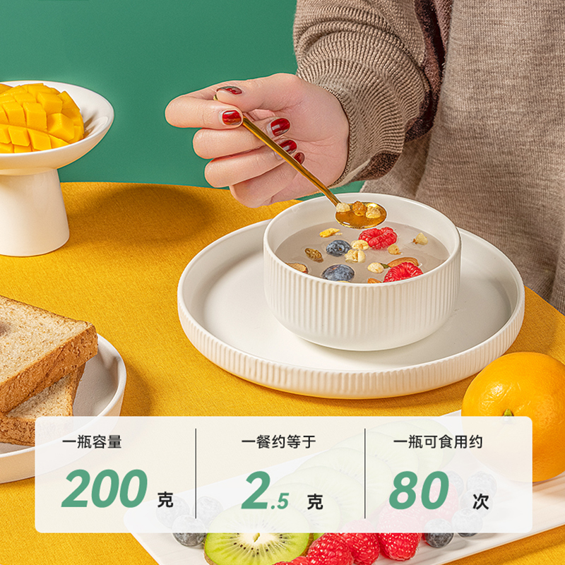 西大魔芋纤维粉0脂代餐食品家用膳食纤维冲饮营养饱腹健身晚餐