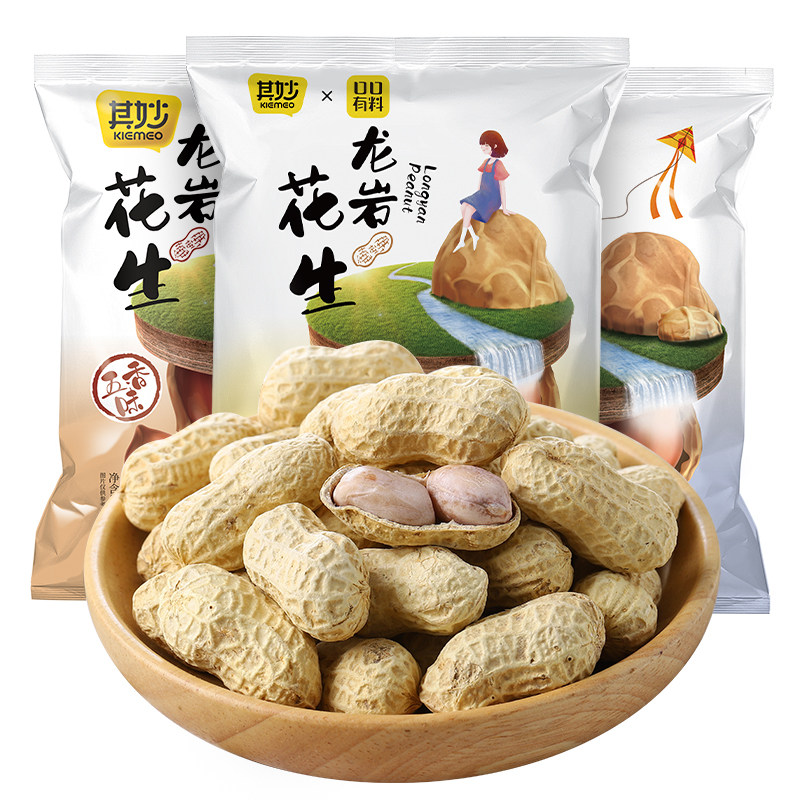 图5