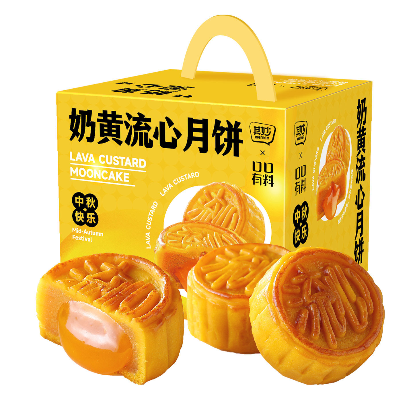 图 5