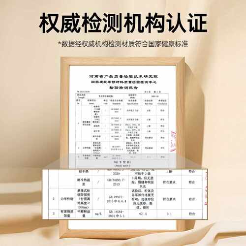 智能浴室柜轻奢实木浴室柜卫生间洗漱台悬挂式洗手盆柜组合陶瓷盆-图3