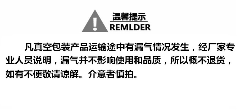 包邮芝士肠东洋 德国芝士肠 小根芝士脆皮肠  2KG装 芝士热狗香肠 - 图1