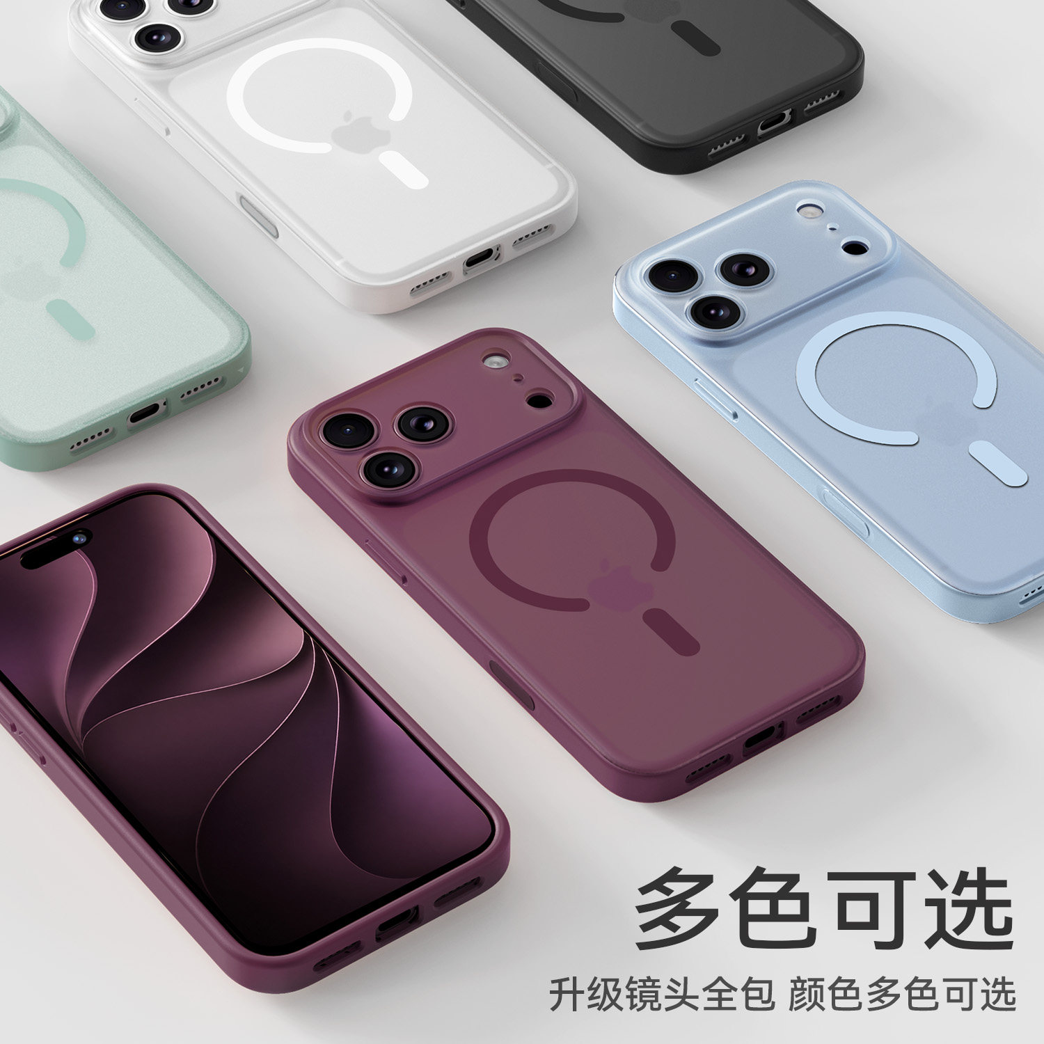图 5