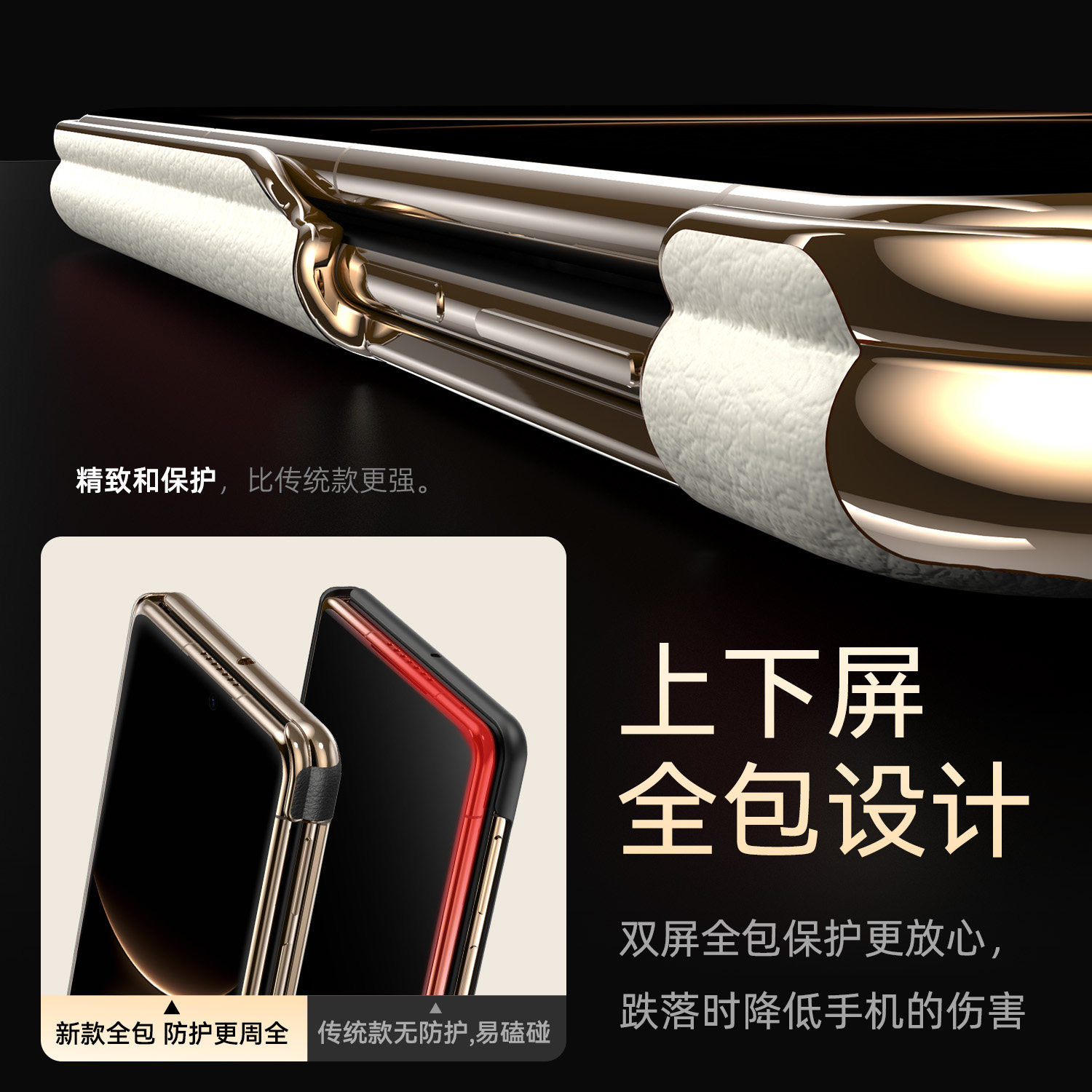 Balueus适用华为MateX7手机壳X7典藏版高端折叠屏真皮腕带支架保护套双屏中轴镜头全包防摔外壳男女2025新款 - 图0