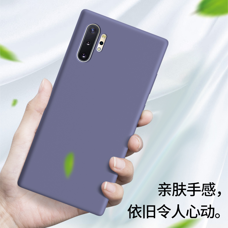 适用于三星note10手机壳三星note10plus保护套note10+液态硅胶galaxy全包防摔创意note10十5g限量版官方-图1