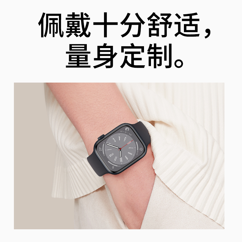 巴鲁斯iWatch8表带苹果手表AppleWatch7/6/s6/s8/se硅胶watchs7单圈iwatchs7女iwhach男iphonewatch高级s7-图3