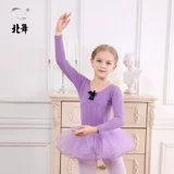 Детская спортивная одежда, демисезонный лонгслив с бантиком