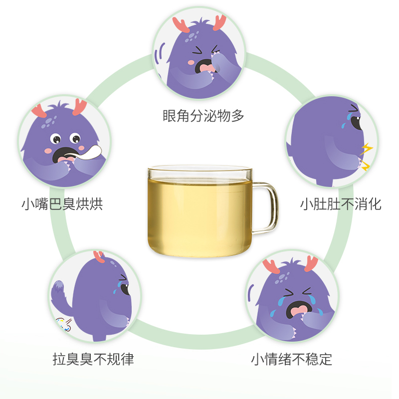 婴尚清清宝清火宝非寒金银花植物配方独立小包装30袋 - 图0