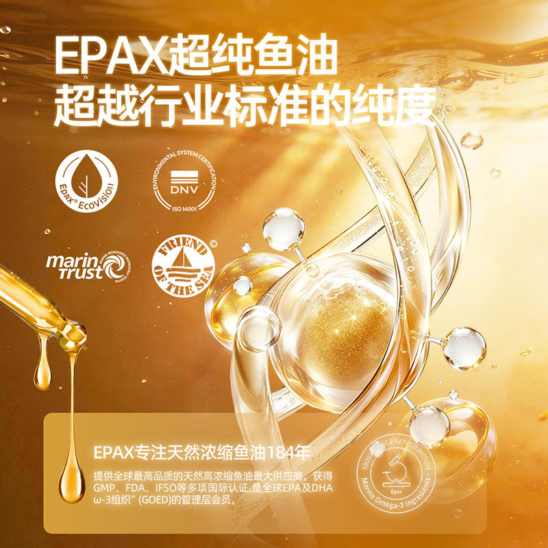 商品缩略图 3