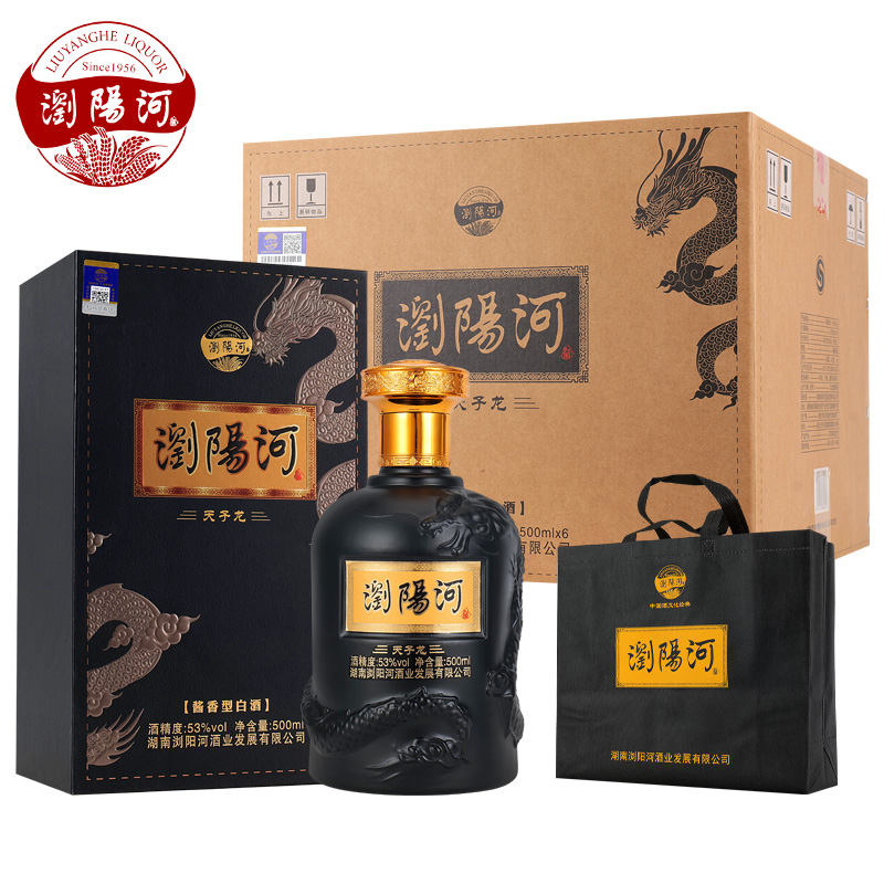 浏阳河 天子龙 53度酱香型白酒 500mL*6瓶礼盒装 天猫优惠券折后￥189包邮（￥1609-1420）