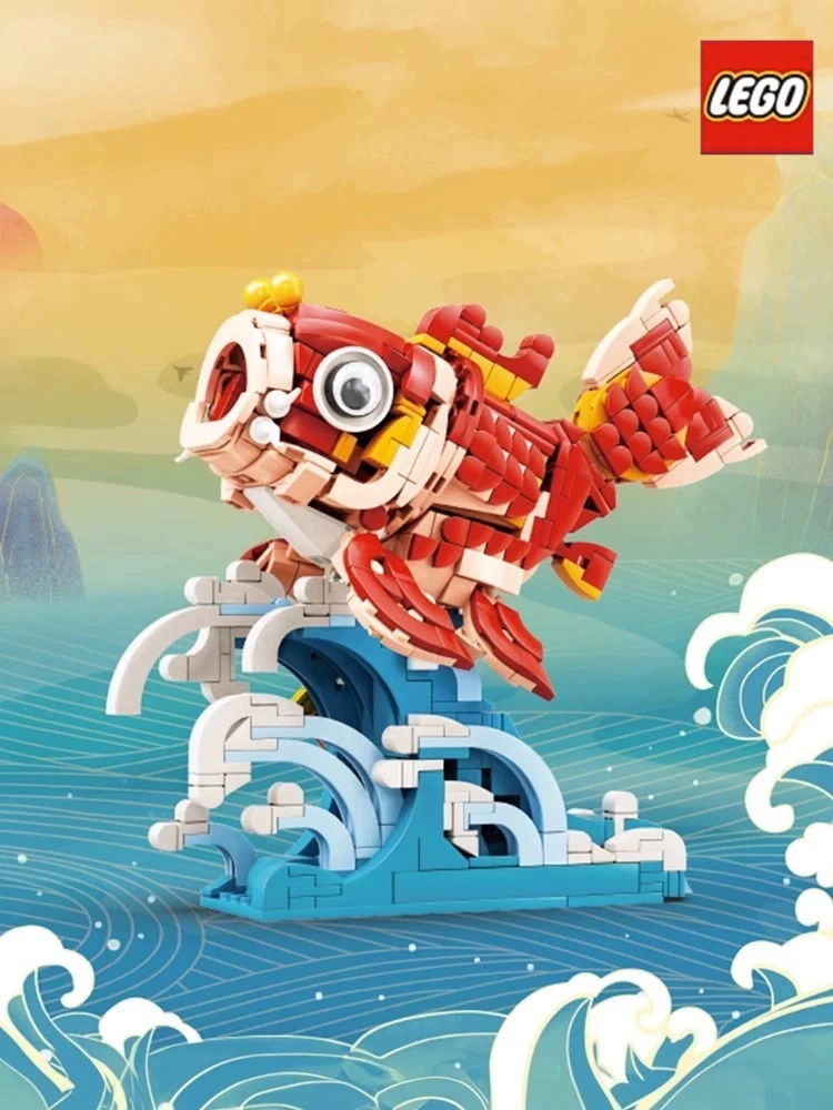  东欧欧玩具建构/拼插积木