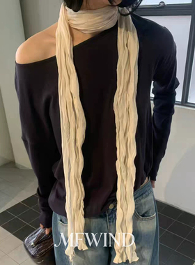 韩国时尚博主同款白色褶皱围巾女