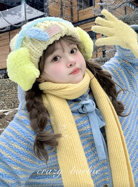 冬季星星耳罩可爱黄色毛绒保暖女