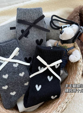灰色系袜子秋冬居家好物舒服软糯