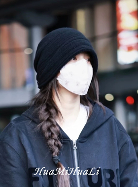 欧阳娜娜同款黑色褶皱堆堆帽韩系